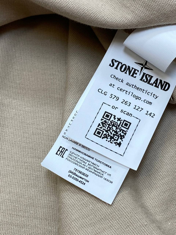 Футболка Stone Island — изображение 6