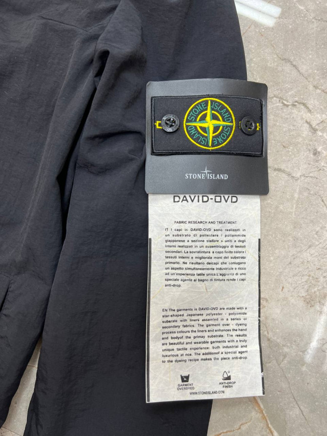 Ветровка Stone Island — изображение 5