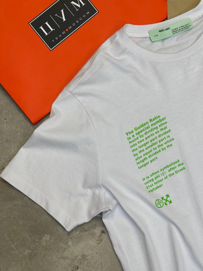 Футболка Off White — изображение 4