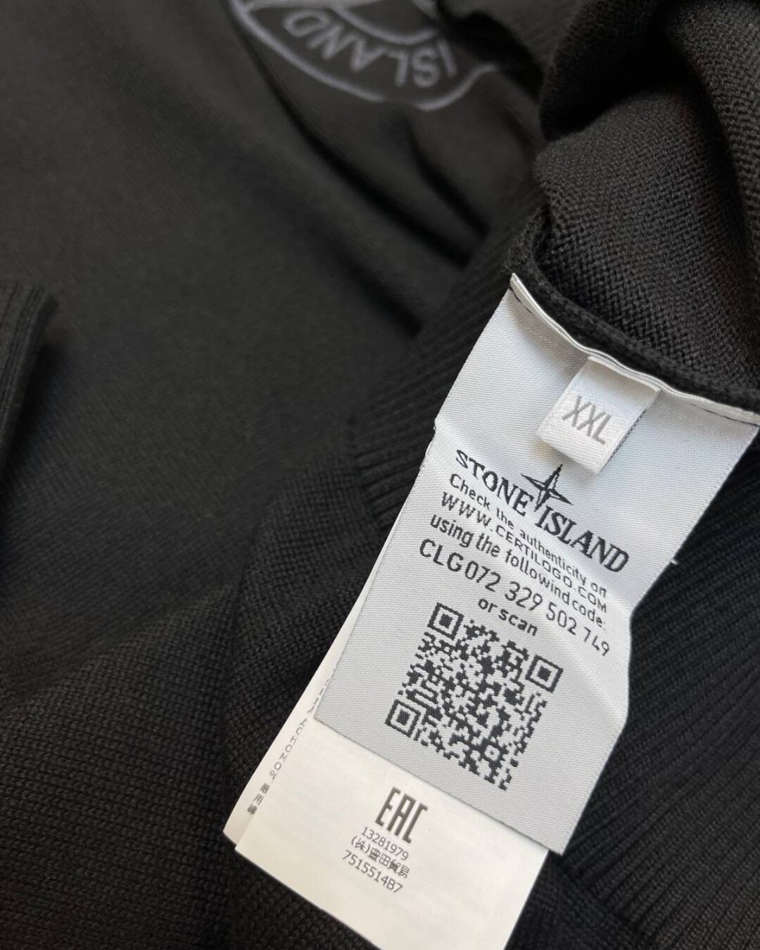Кофта Stone Island — изображение 8