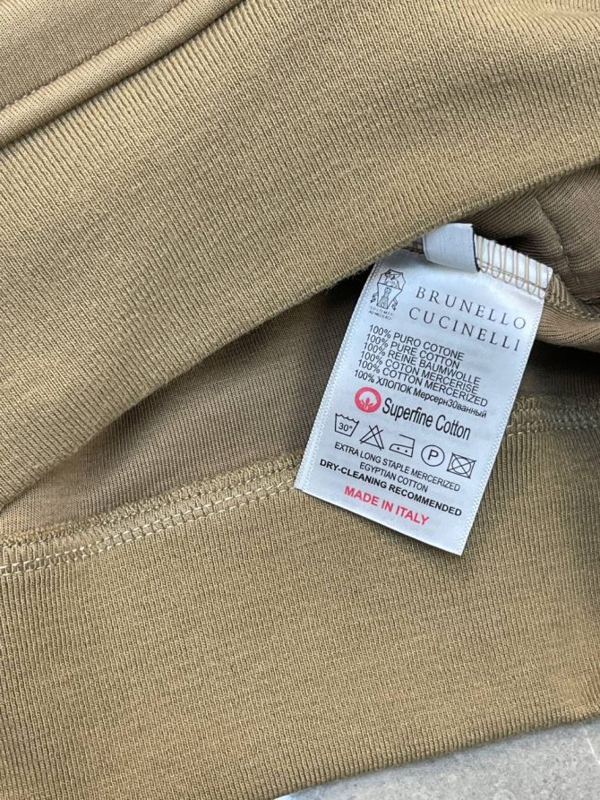 Спортивный Костюм Brunello Cucinelli — изображение 8