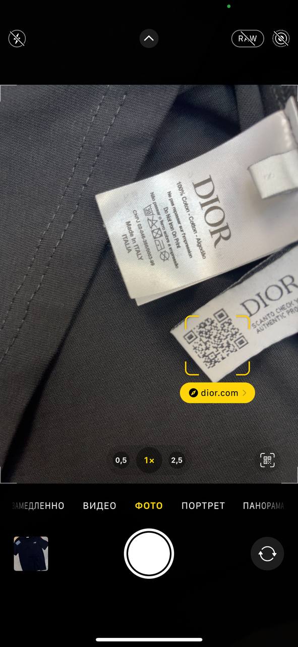 Футболка Dior — фото 6