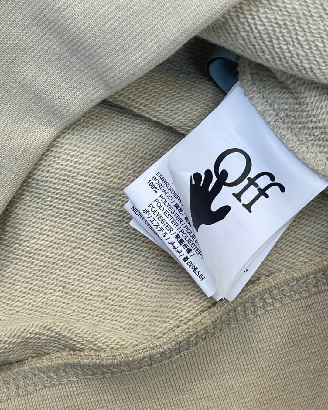 Худи Off White — изображение 9