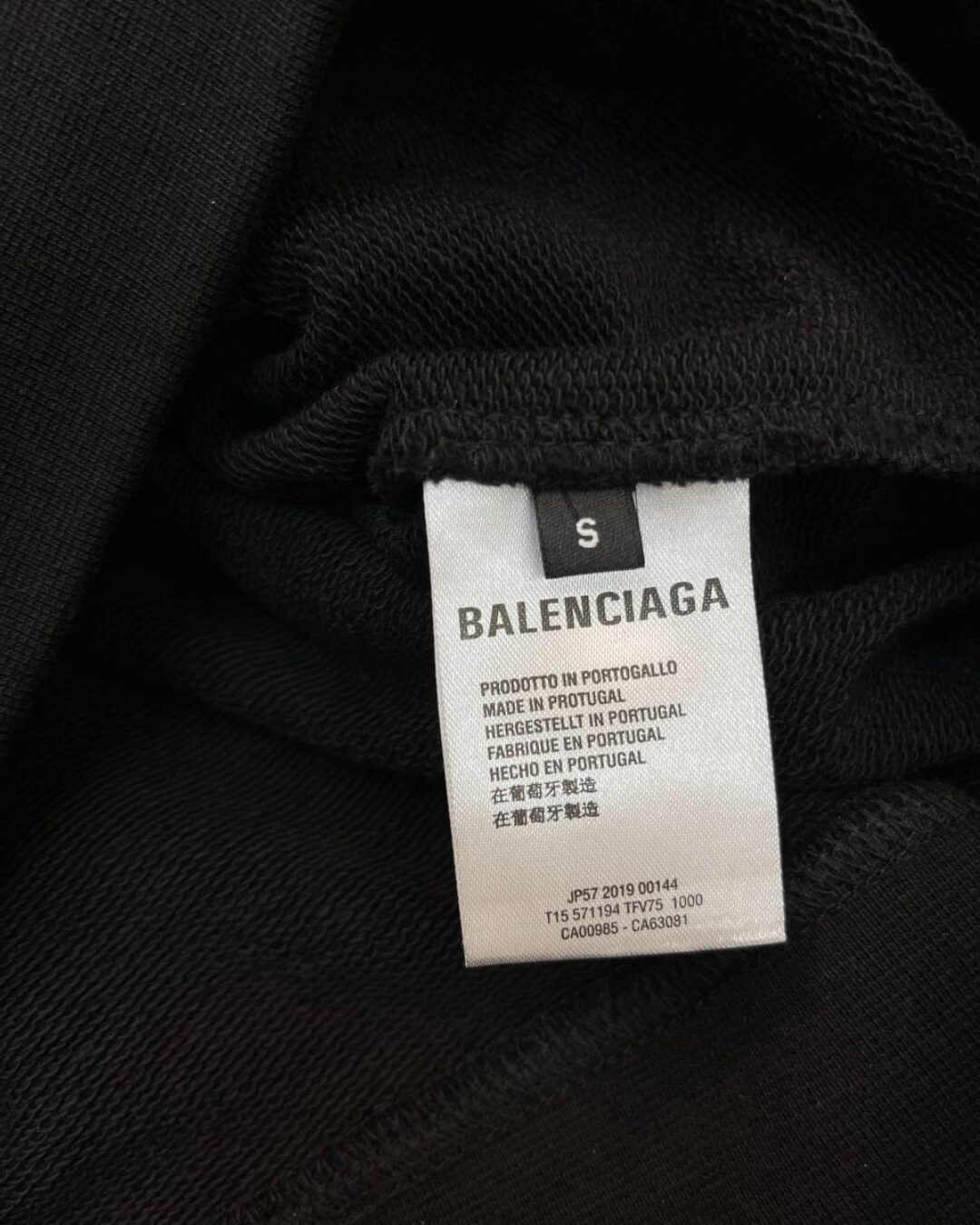 Спортивный костюм Balenciaga — изображение 9