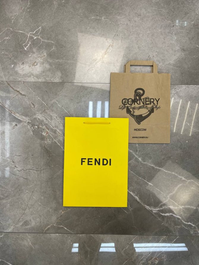 Пакет Fendi (маленький)