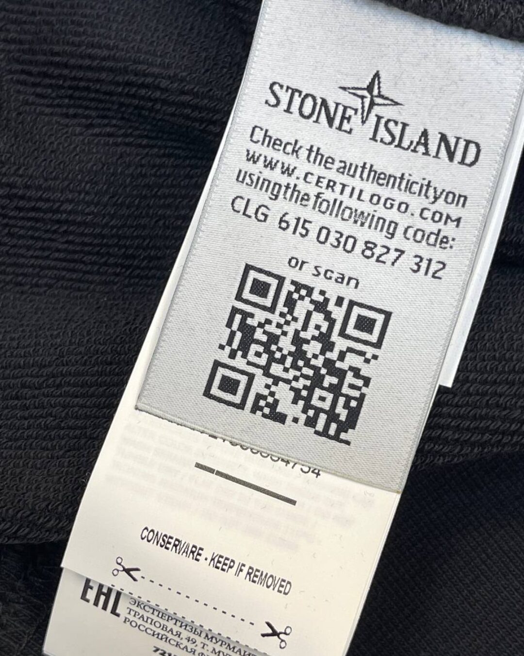Худи Stone Island — изображение 9