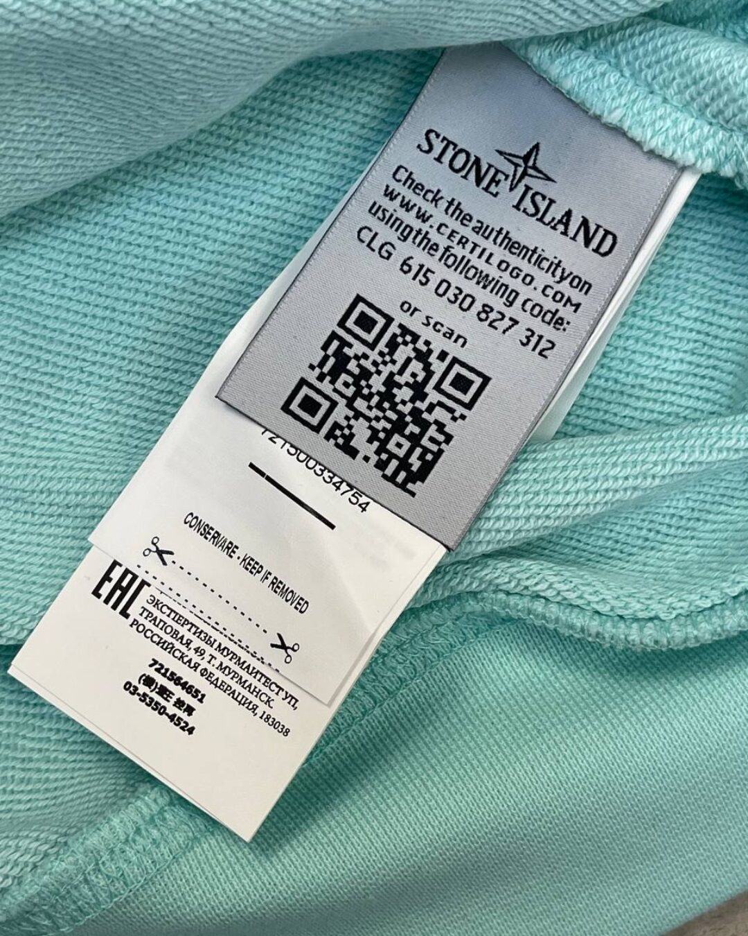 Худи Stone Island — изображение 9