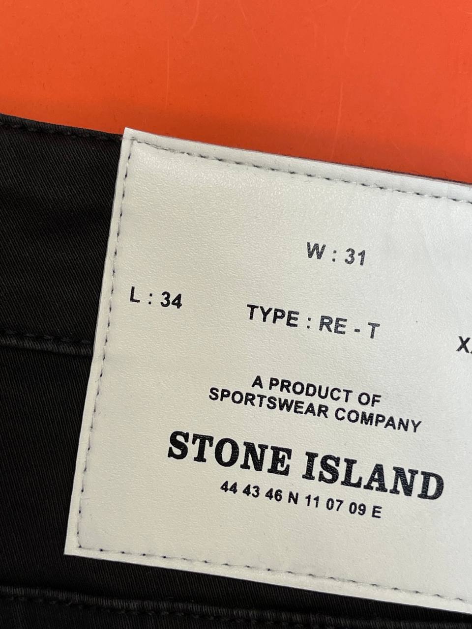 Джинсы Stone Island — фото 6