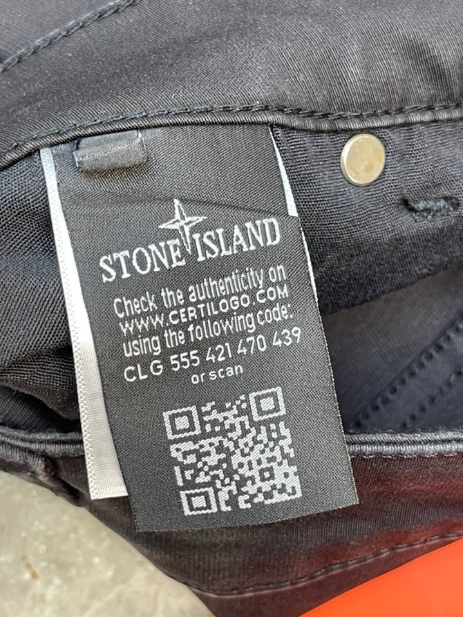 Джинсы Stone Island — изображение 7