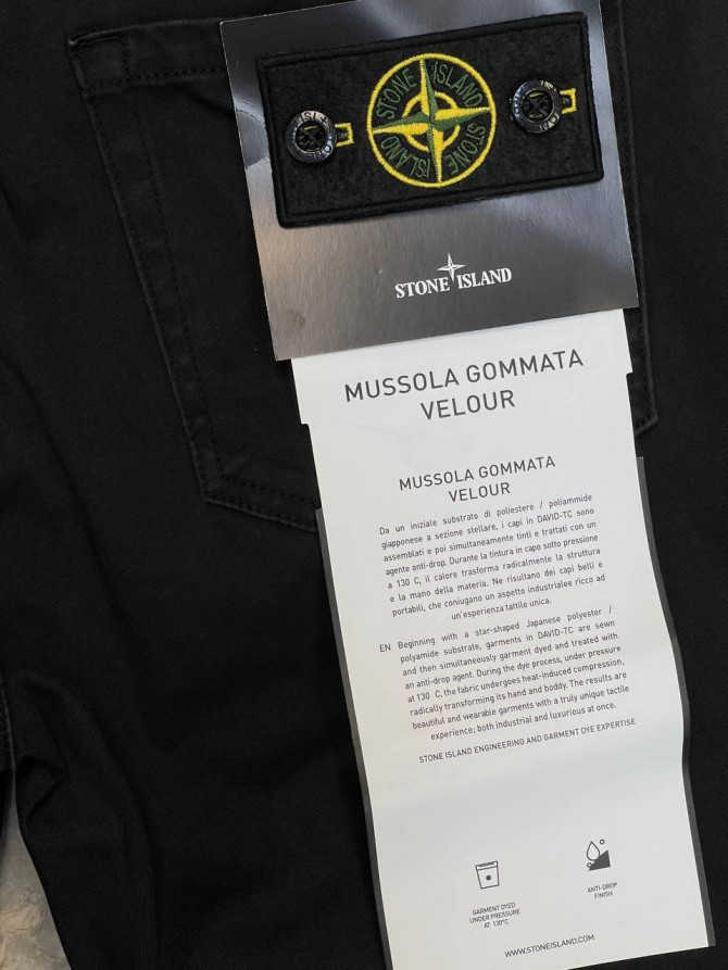 Джинсы Stone Island — изображение 8