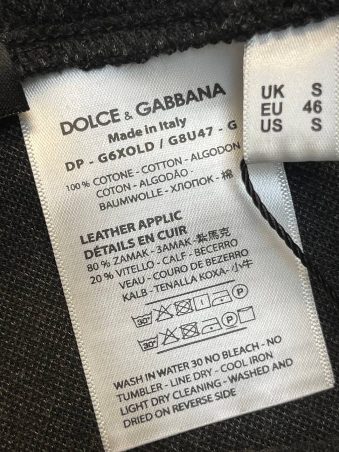 Штаны Dolce & Gabbana — изображение 7