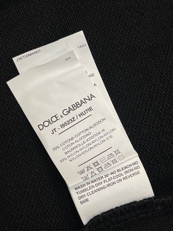 Спортивный Костюм Dolce & Gabbana — изображение 9
