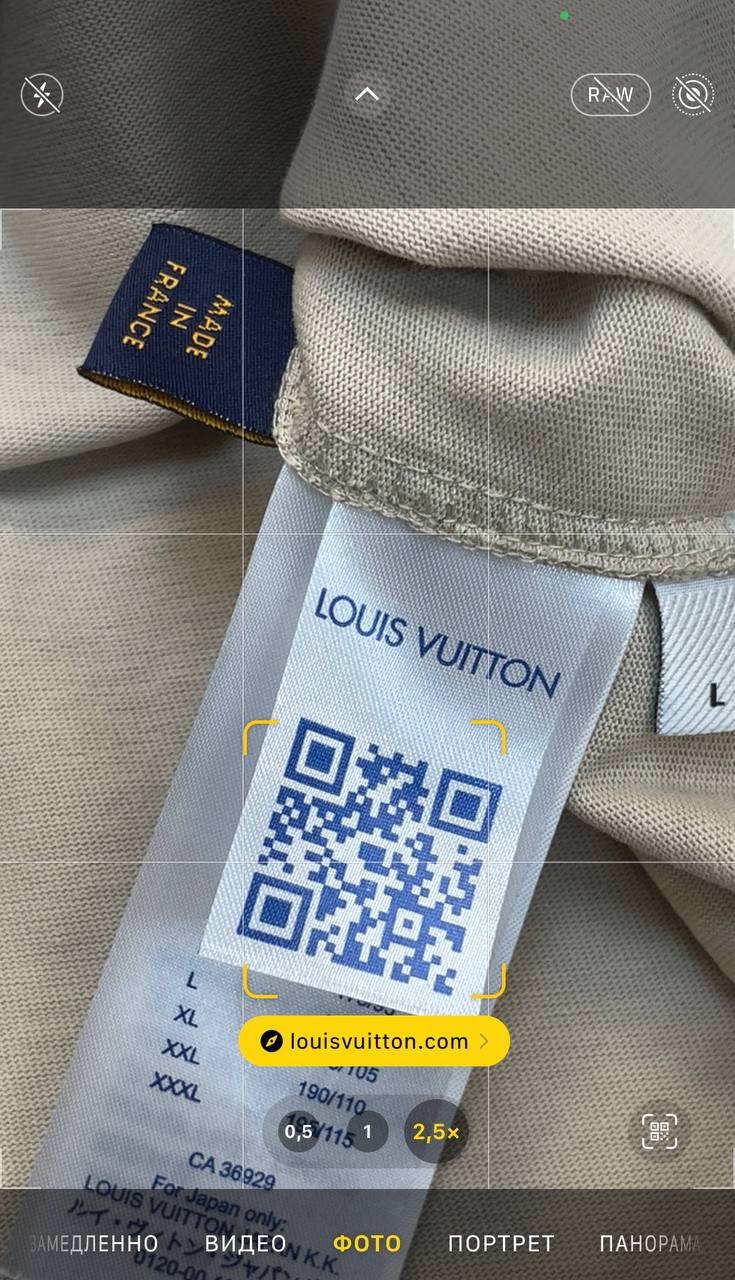 Футболка Louis Vuitton — фото 6