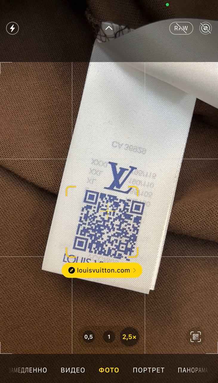 Футболка Louis Vuitton — фото 5