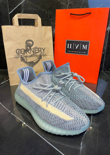 Yeezy 350 V2 Ash Blue