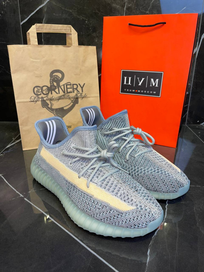 Yeezy 350 V2 Ash Blue