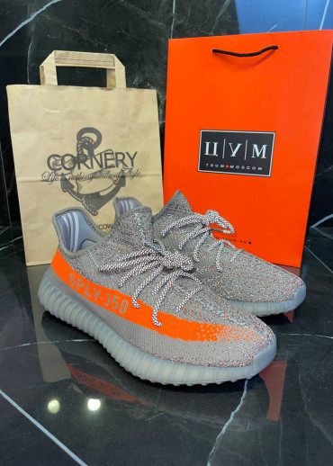 Yeezy 350 Beluga