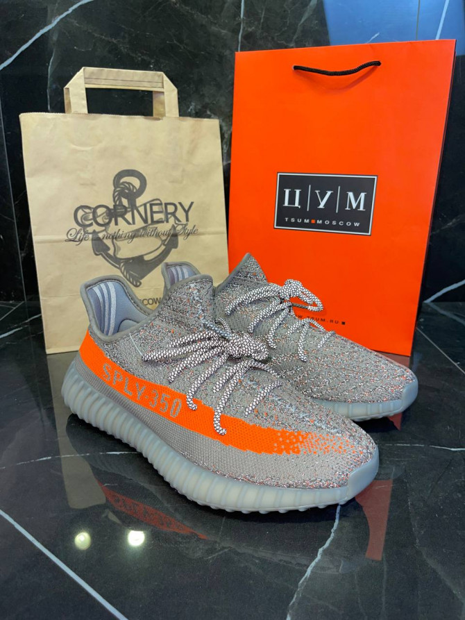 Yeezy 350 Beluga
