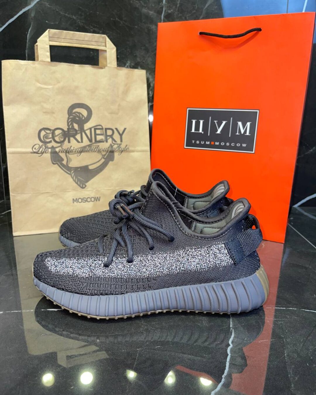 Yeezy 350 V2 Cinder Reflective — изображение 3