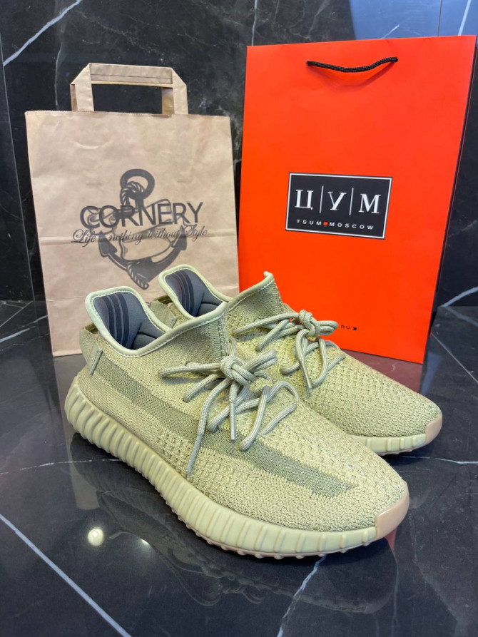 Yeezy 350 V2 Sulfur