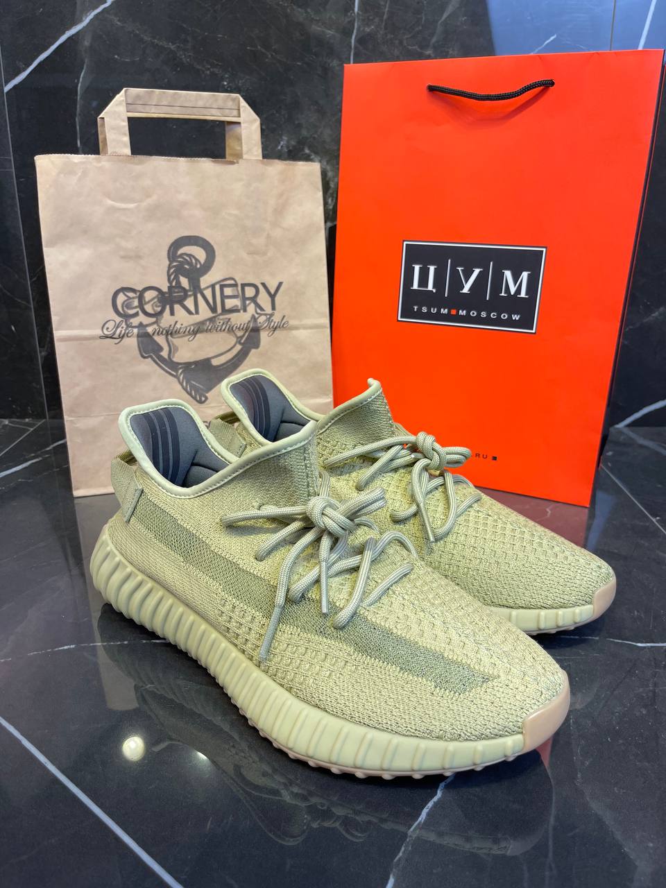 Yeezy 350 V2 Sulfur — фото 1