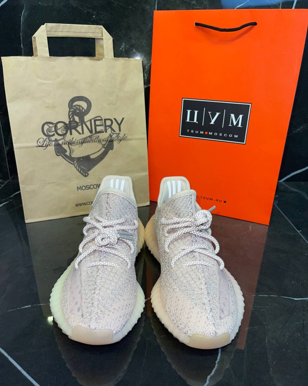 Yeezy 350 V2 Synth Reflective — изображение 3