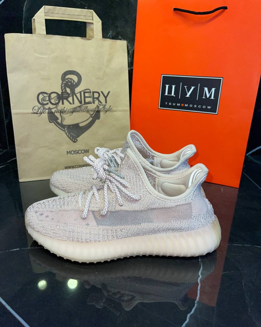 Yeezy 350 V2 Synth Reflective — изображение 2