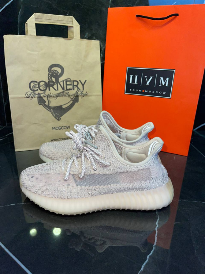 Yeezy 350 V2 Synth Reflective — изображение 2