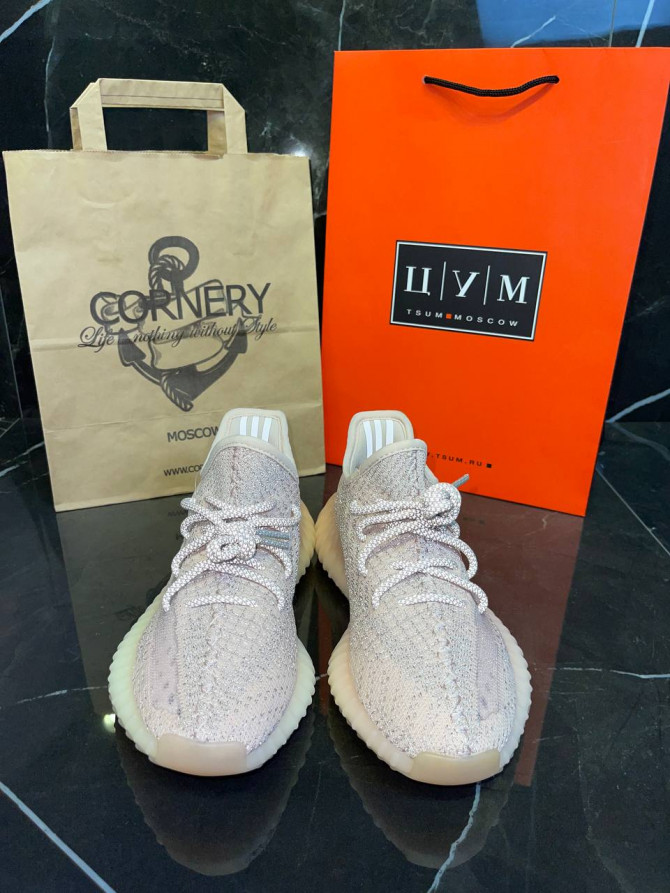 Yeezy 350 V2 Synth Reflective — изображение 3