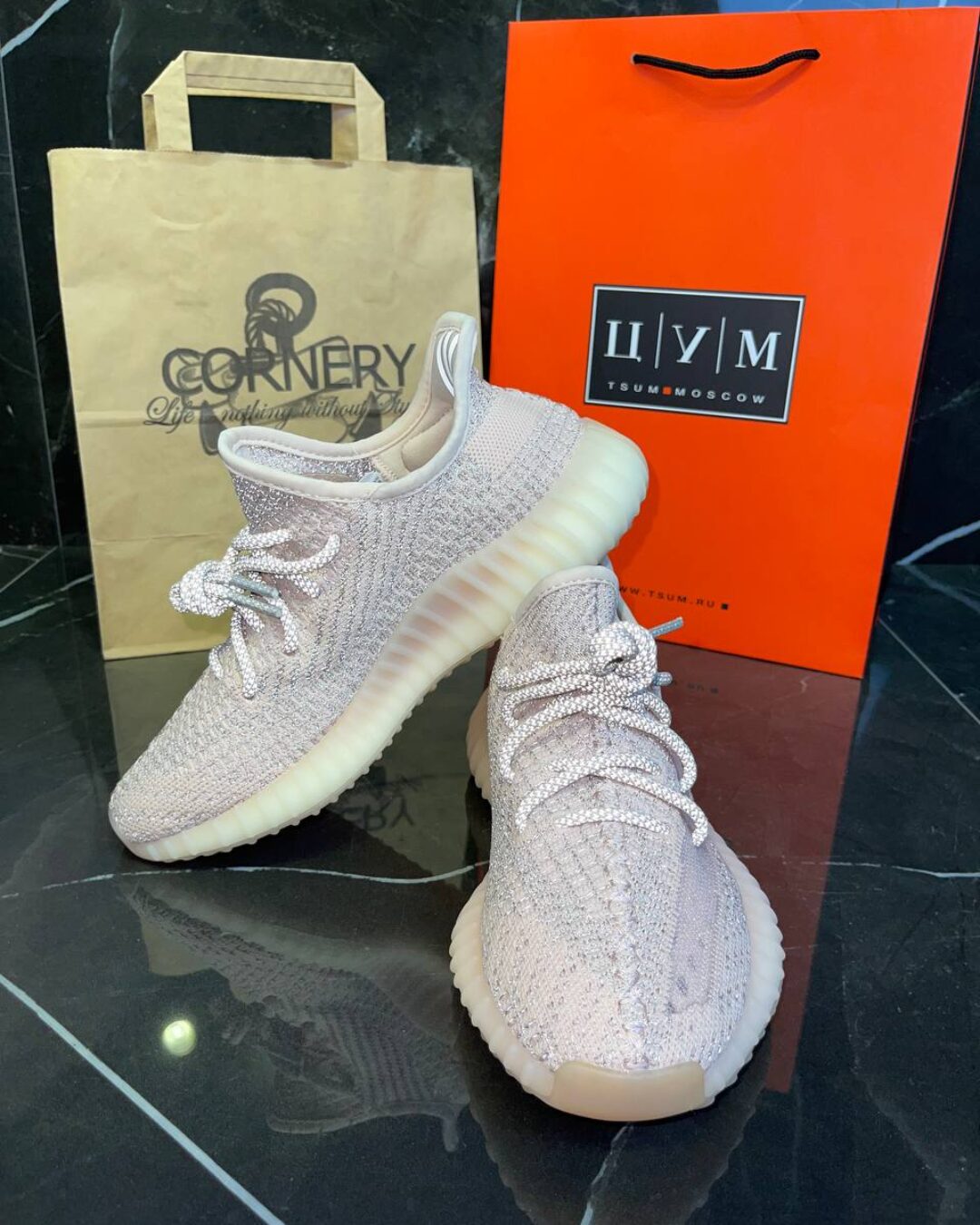 Yeezy 350 V2 Synth Reflective — изображение 6
