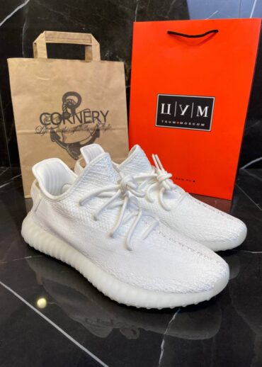 Yeezy 350 V2 Cream White / Triple White