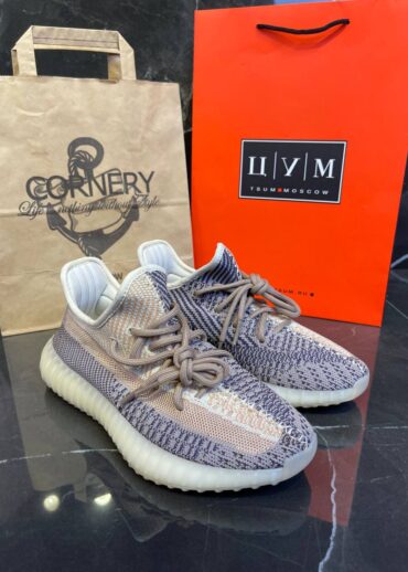 Yeezy 350 V2 Ash Pearl