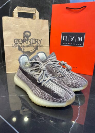 Yeezy 350 V2 Zyon
