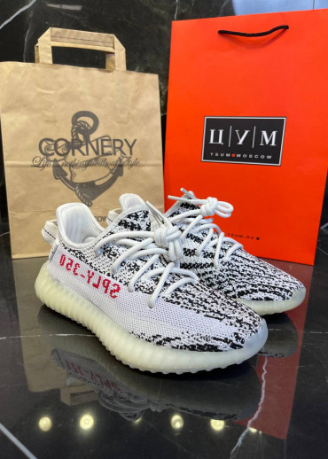 Yeezy 350 V2 Zebra
