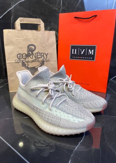 Yeezy 350 V2 Citrin