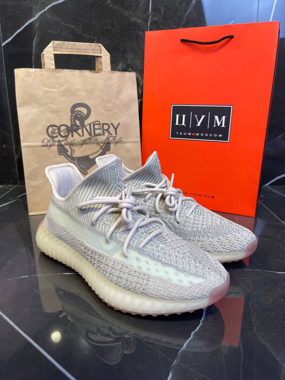Yeezy 350 V2 Citrin — фото 1
