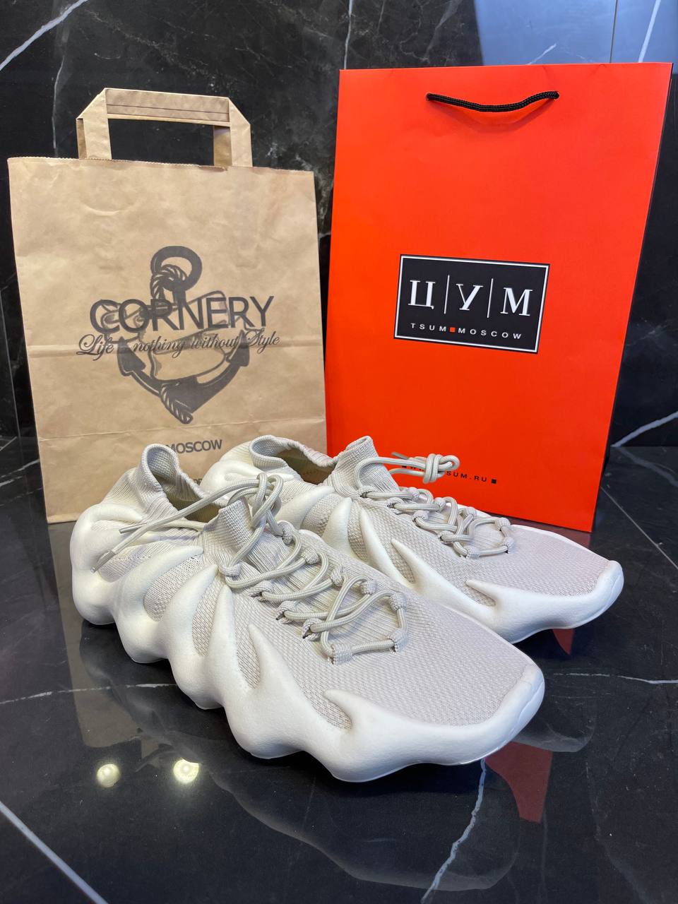 Yeezy 450 Clowht