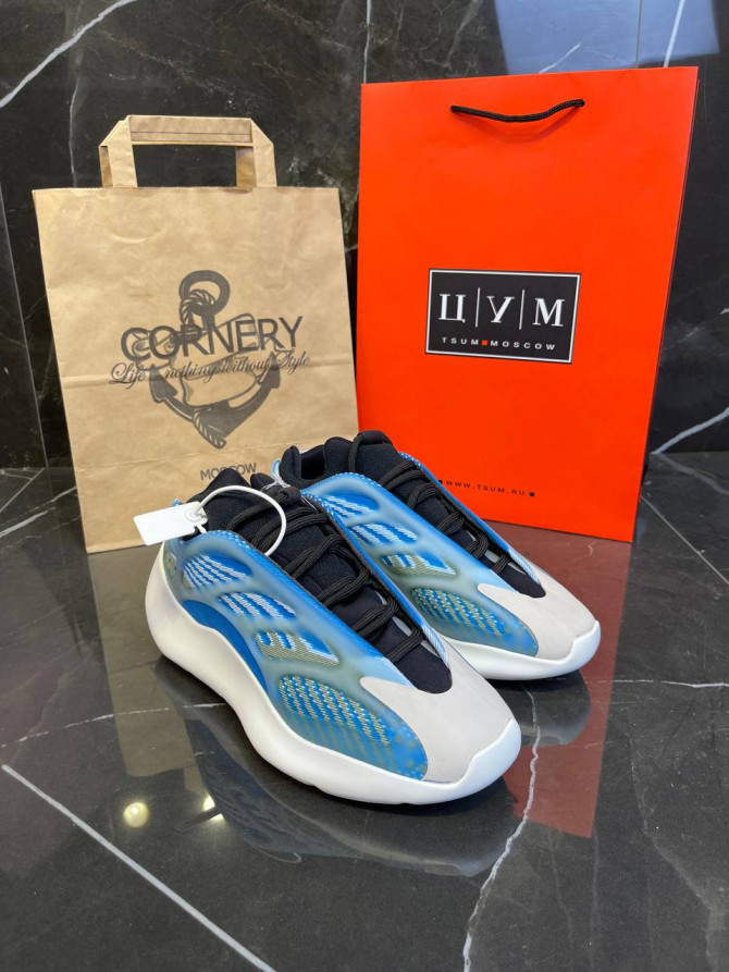 Adidas Yeezy 700 Arzareth