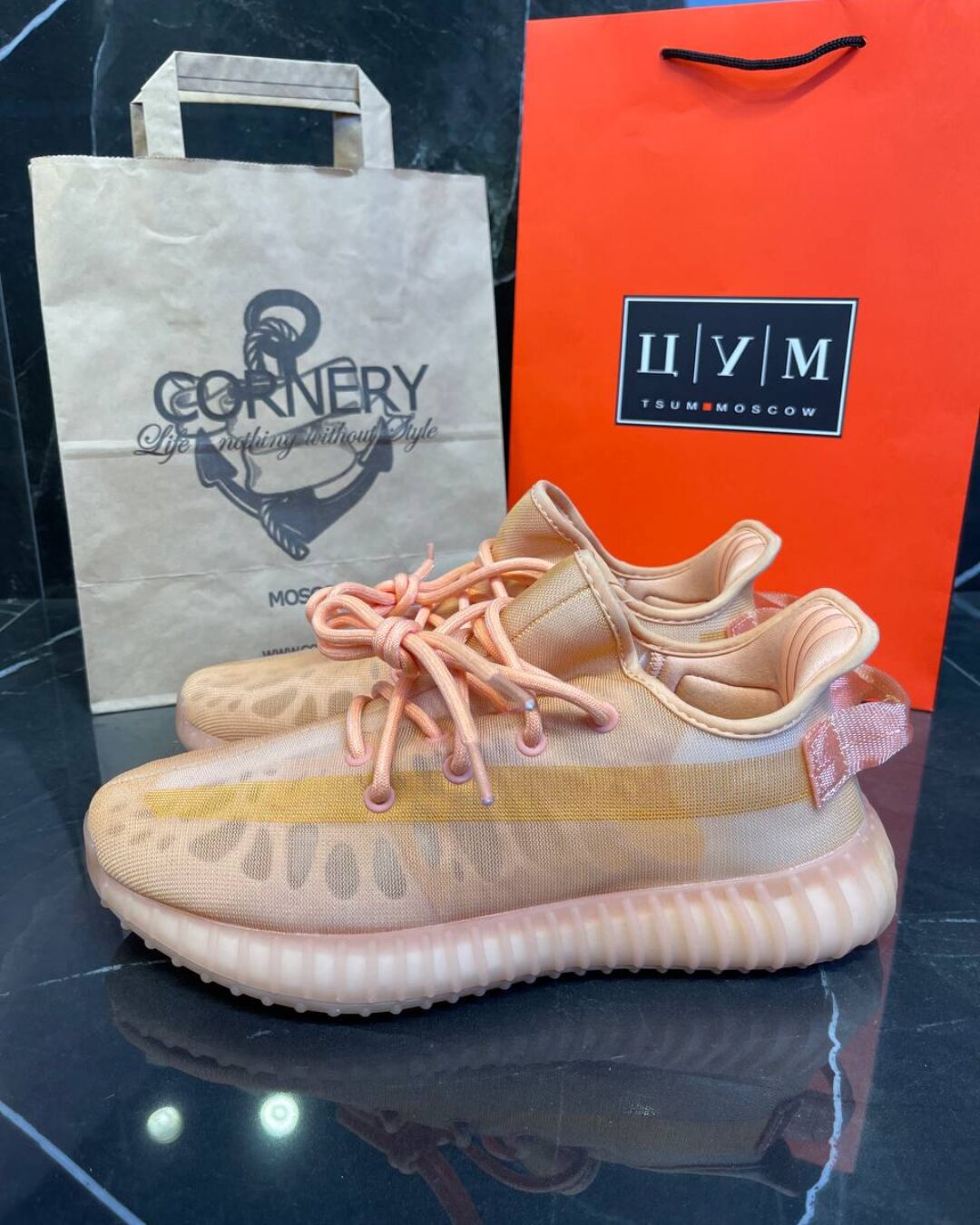 Yeezy 350 V2 MONCLA — изображение 2