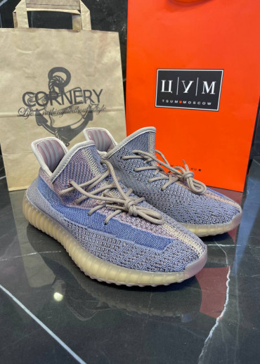 Yeezy 350 V2 Fade