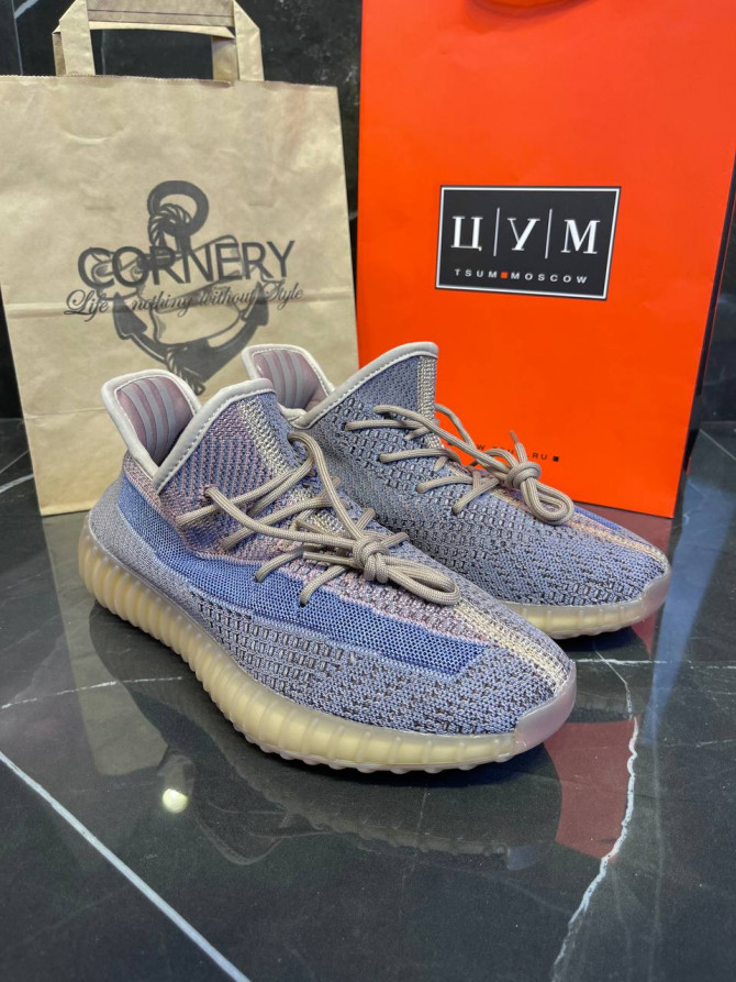 Yeezy 350 V2 Fade