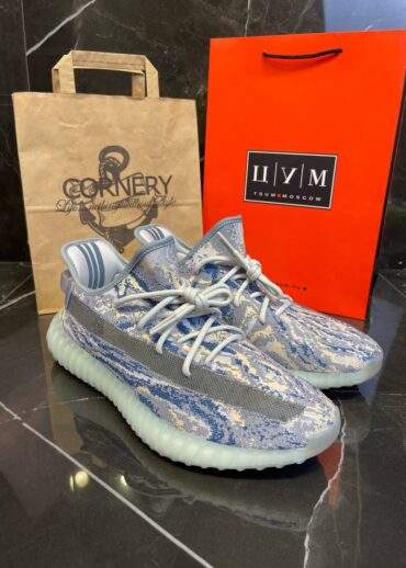 Yeezy 350 V2 Mx Blue