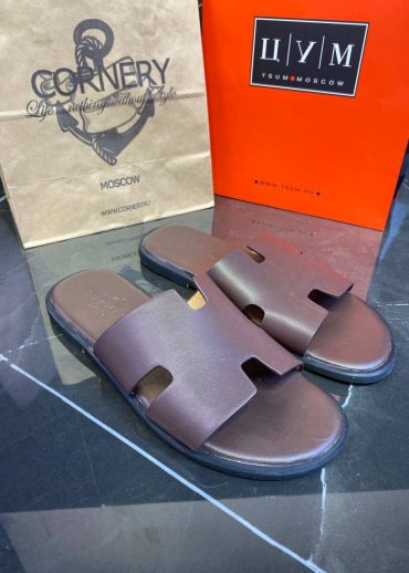 Тапки Hermes