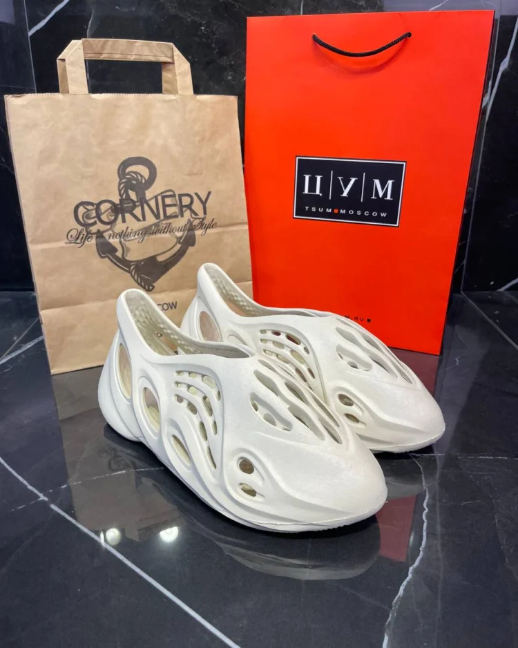 Yeezy Foam "Ararat" (дисконт) — фото 1