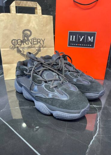 Yeezy 500 Utility Black