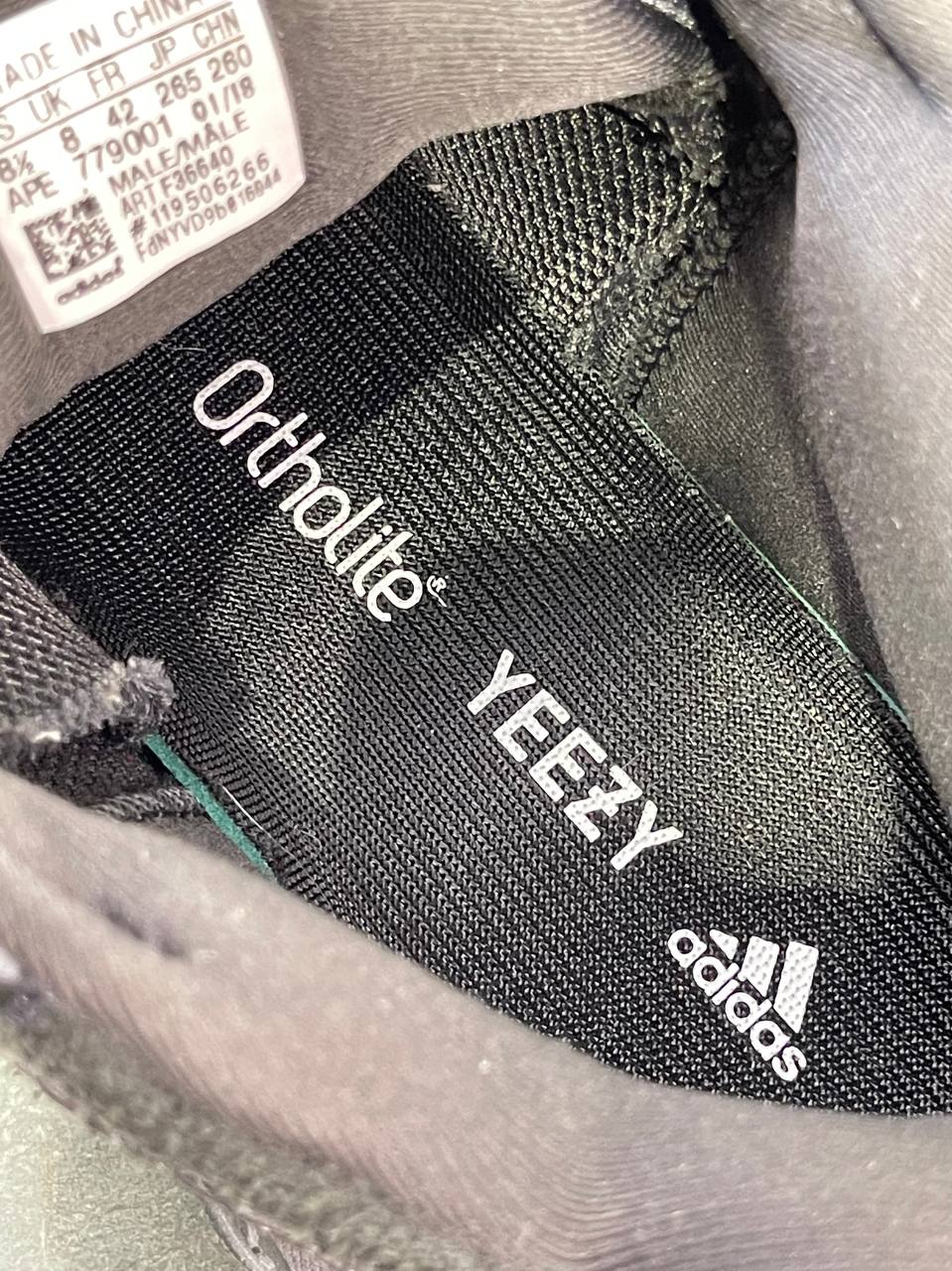 Yeezy 500 Utility Black — фото 7