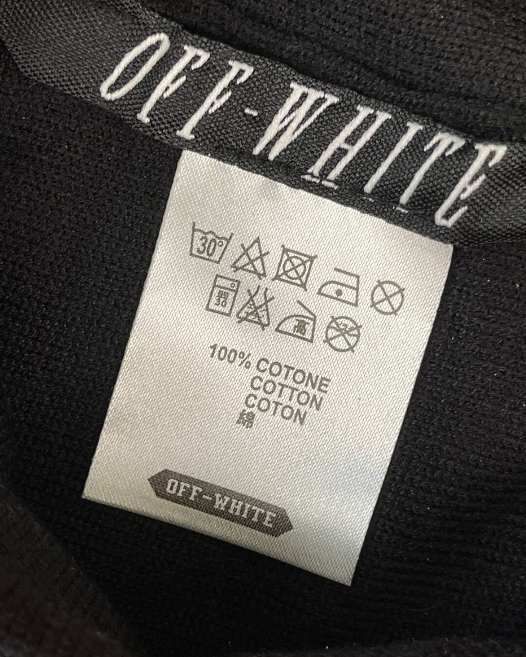 Шапка Off White — изображение 6