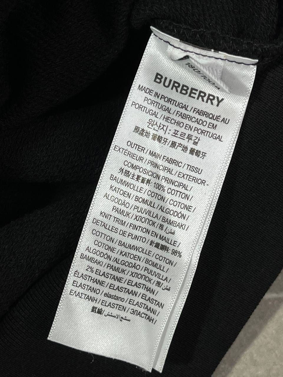Кофта Burberry — фото 6
