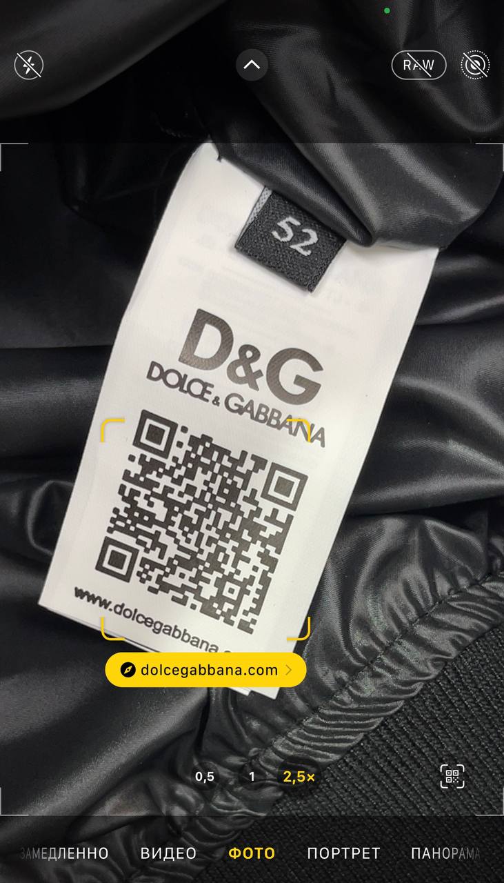 Бомбер Dolce & Gabbana — фото 7