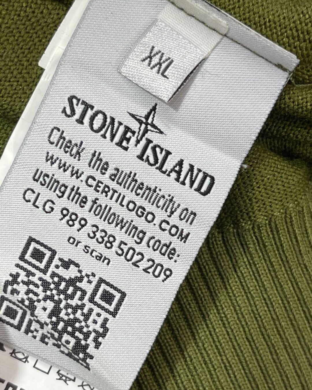 Кофта Stone Island — изображение 8